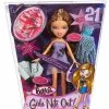BRATZ GIRLS NITE OUT DOLL YASMIN