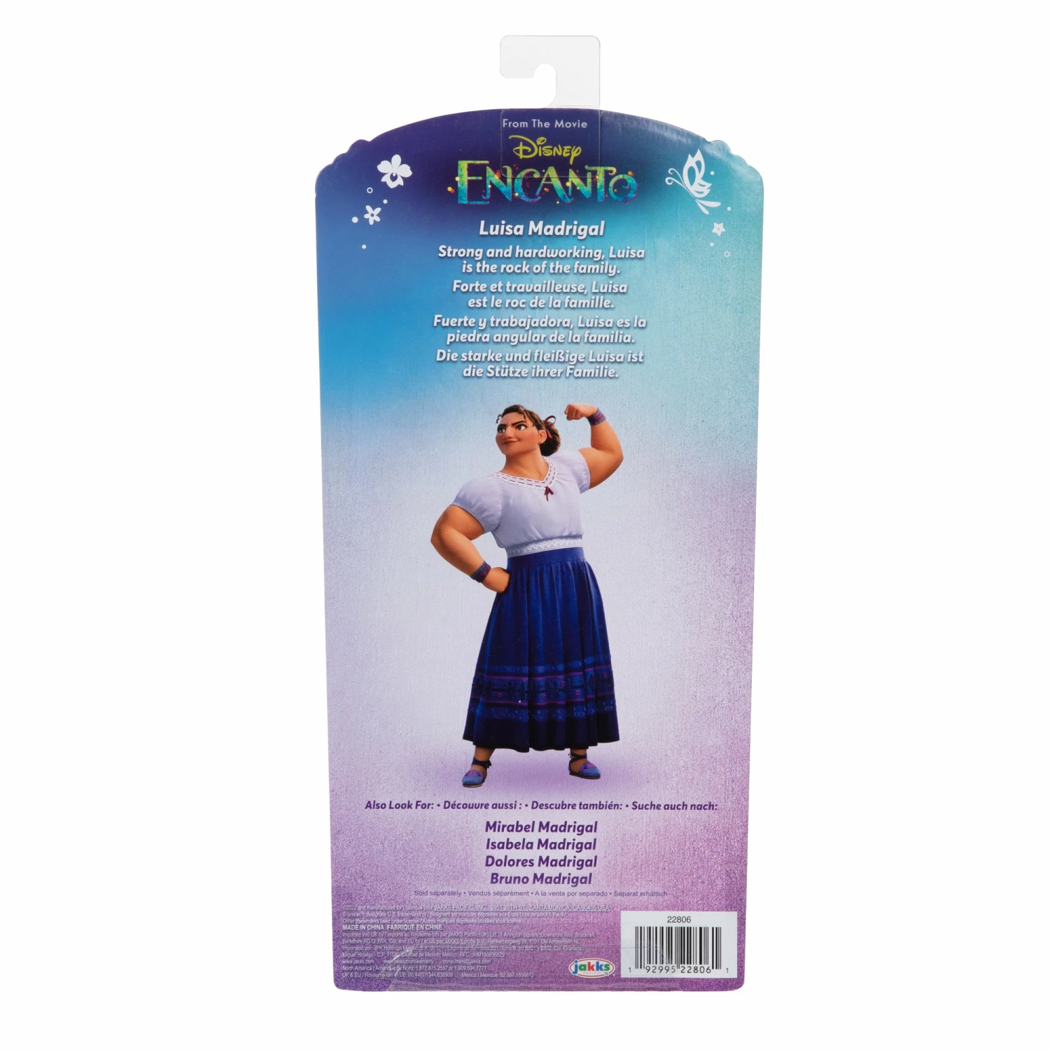 DISNEY ENCANTO LUISA DOLL - Image 2