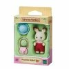 SYLVANIAN FAMILIES CHOCOLATE RABBIT BABY